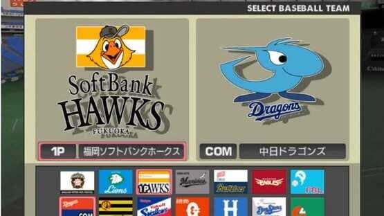 Pro Yakyuu Spirits 4 — screenshot 2