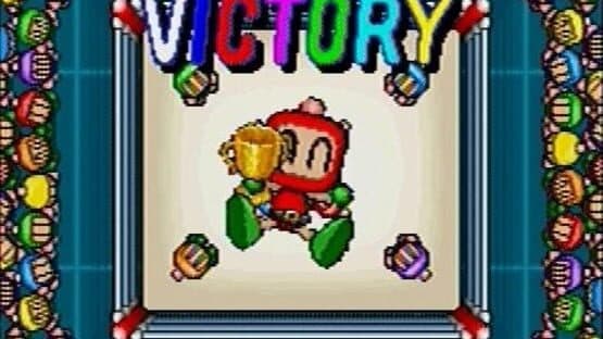 Bomberman Tournament — screenshot 8