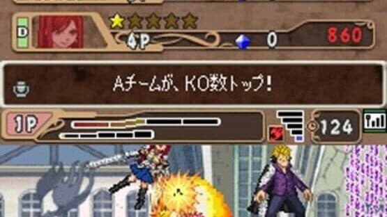 Original Story from Fairy Tail: Gekitotsu! Kardia Daiseidou — screenshot 1