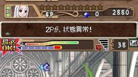 Original Story from Fairy Tail: Gekitotsu! Kardia Daiseidou — screenshot 2