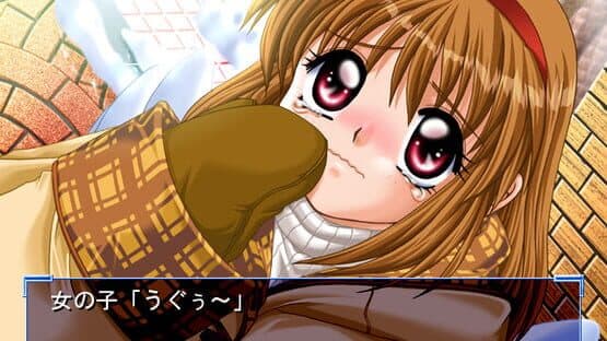 Kanon — screenshot 1