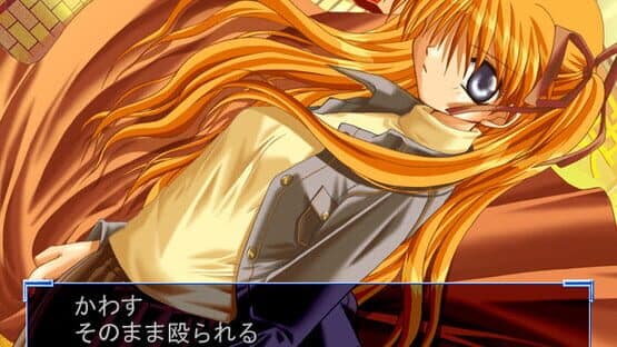 Kanon — screenshot 2