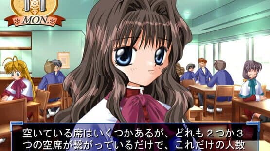 Kanon — screenshot 3