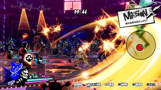 Persona 5 Strikers — screenshot 3