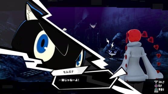 Persona 5 Strikers — screenshot 6