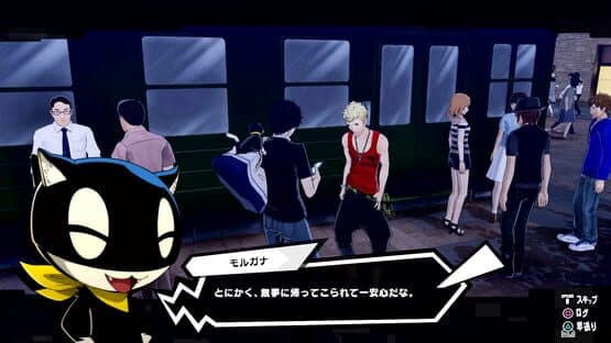 Persona 5 Strikers — screenshot 7