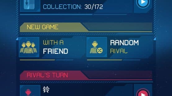 Star Trek: Rivals — screenshot 4