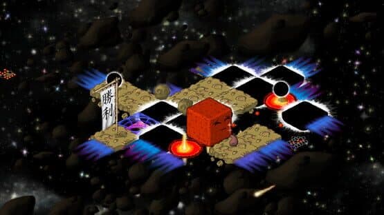 A Tofu Tail — screenshot 6