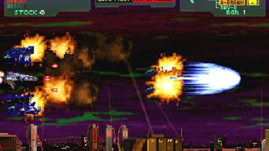 Philosoma — screenshot 1