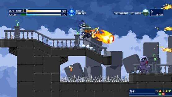 Shin Megami Tensei: Synchronicity Prologue — screenshot 2