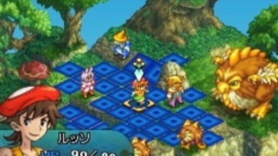 Final Fantasy Tactics A2: Grimoire of the Rift — screenshot 1