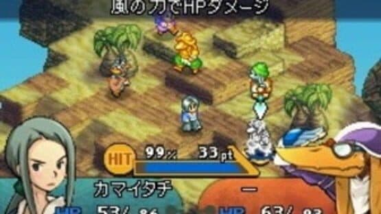 Final Fantasy Tactics A2: Grimoire of the Rift — screenshot 5