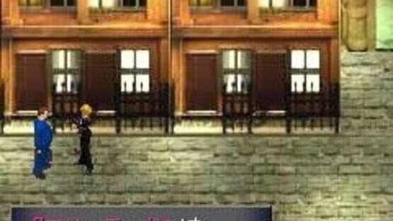 Before Crisis: Final Fantasy VII — screenshot 5