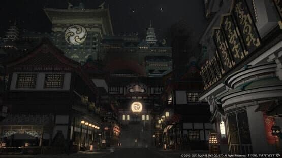 Final Fantasy XIV: Complete Edition — screenshot 7