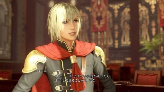Final Fantasy Type-0 HD: Collector's Edition — screenshot 1