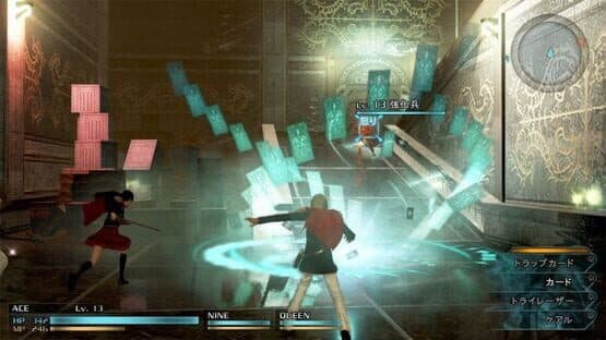 Final Fantasy Type-0 HD: Collector's Edition — screenshot 2