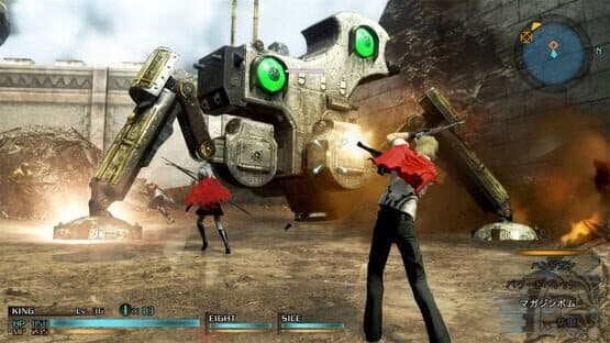 Final Fantasy Type-0 HD: Collector's Edition — screenshot 3
