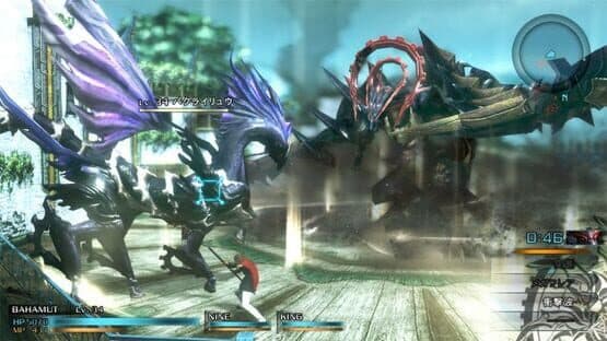 Final Fantasy Type-0 HD: Collector's Edition — screenshot 4
