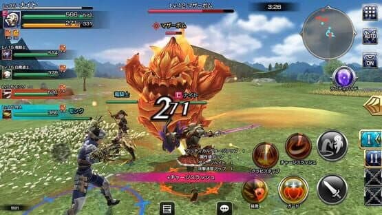 Final Fantasy Explorers-Force — screenshot 1