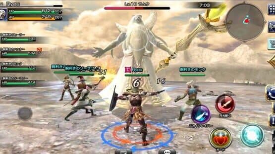 Final Fantasy Explorers-Force — screenshot 3