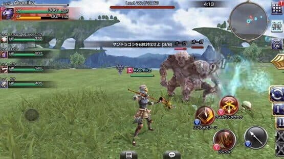 Final Fantasy Explorers-Force — screenshot 4