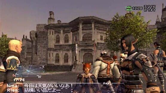 Final Fantasy XI: Rise of the Zilart — screenshot 6