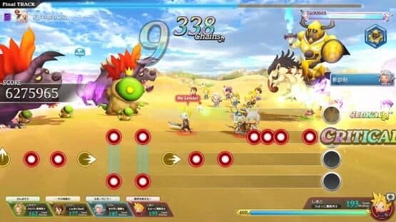 Theatrhythm Final Fantasy: All-Star Carnival — screenshot 4
