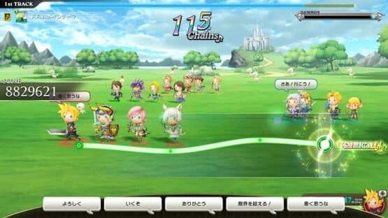Theatrhythm Final Fantasy: All-Star Carnival — screenshot 6