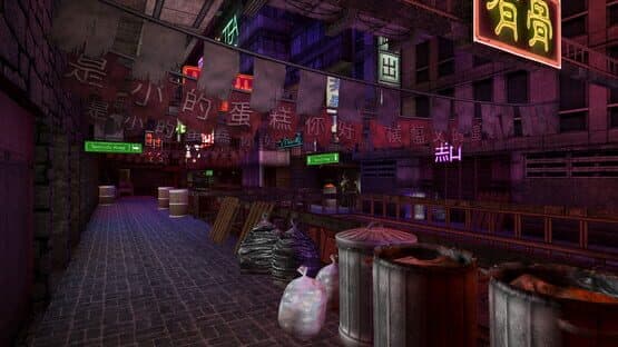 Deus Ex: Revision — screenshot 8