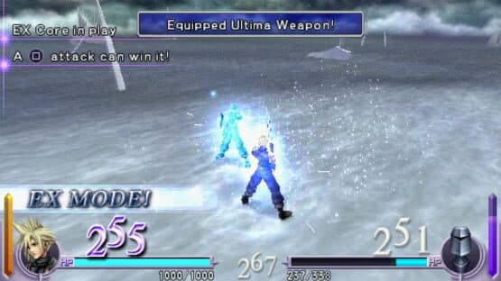 Dissidia Final Fantasy — screenshot 2