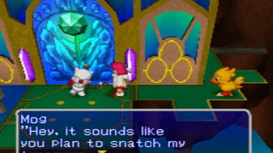 Chocobo's Dungeon 2 — screenshot 5