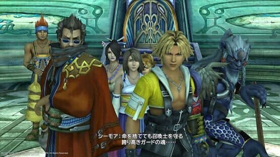 Final Fantasy X/X-2 HD Remaster: Limited Edition — screenshot 2