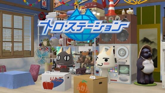 Mainichi Issho — screenshot 2