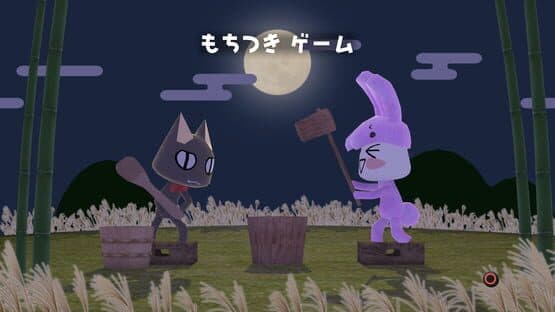 Mainichi Issho — screenshot 3