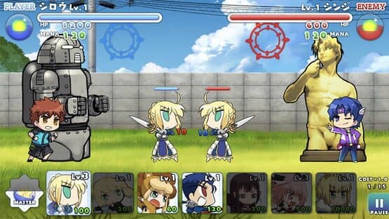 Capsule Servant — screenshot 2
