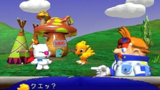 Chocobo Racing — screenshot 4