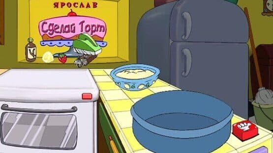 My Disney Kitchen — screenshot 3