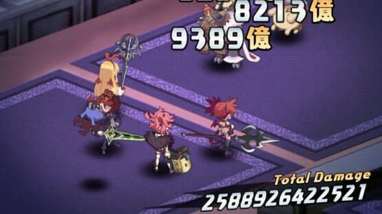Disgaea RPG — screenshot 5