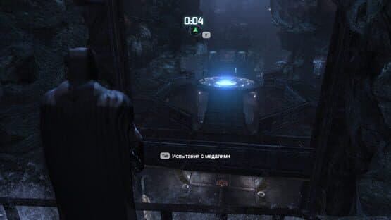 Batman: Arkham City - Challenge Map Pack — screenshot 1