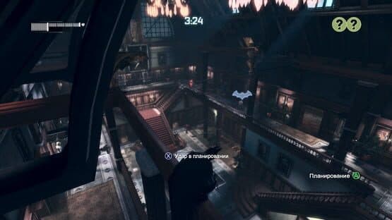 Batman: Arkham City - Nightwing Bundle — screenshot 1