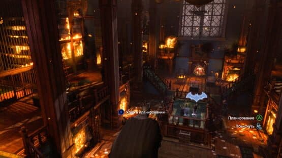 Batman: Arkham Origins - Cold, Cold Heart — screenshot 3