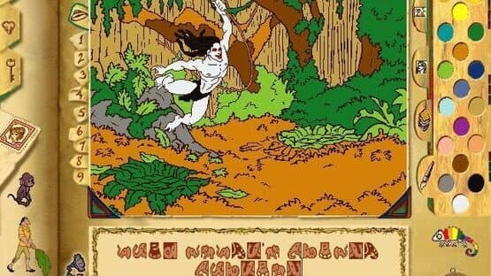 Disney's Tarzan Activity Center — screenshot 4
