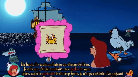Ariel's Story Studio — screenshot 4
