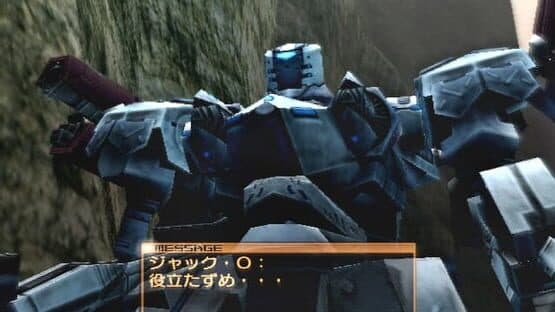 Armored Core: Nexus — screenshot 2