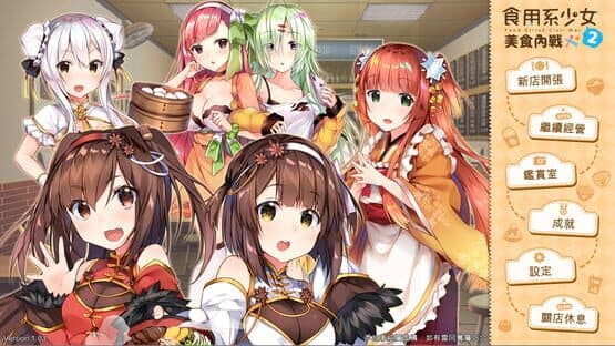 Food Girls: Civil War — screenshot 2