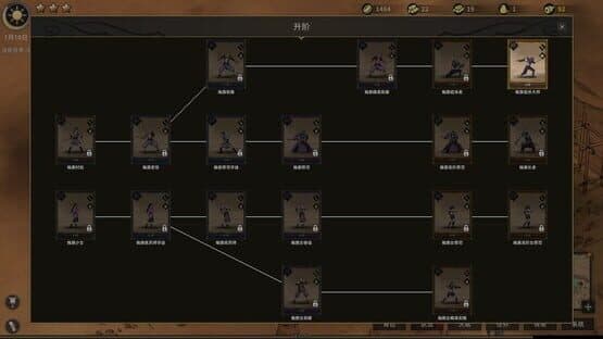 Sands of Salzaar — screenshot 1