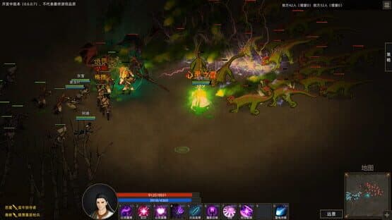 Sands of Salzaar — screenshot 2