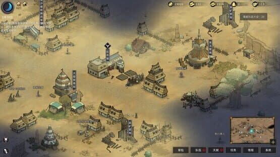 Sands of Salzaar — screenshot 8