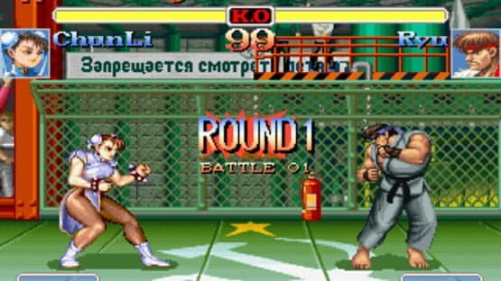 Super Street Fighter II Turbo — screenshot 1