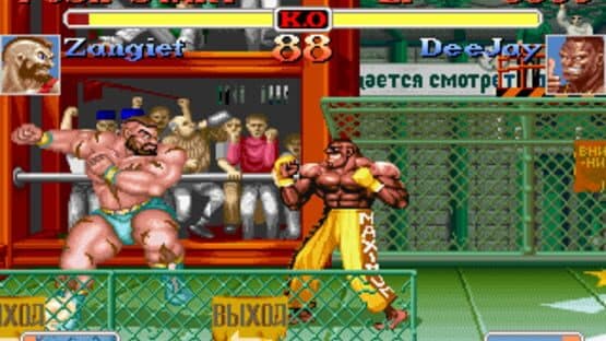 Super Street Fighter II Turbo — screenshot 3